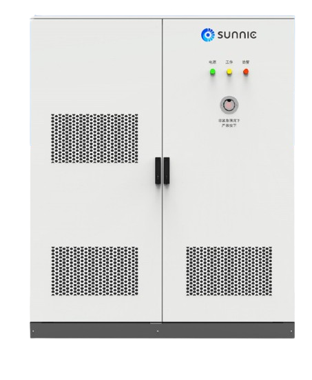 SUNNIC chargeur rapide en courant continu distribué avec 6 bornes 360 kW – Image 2